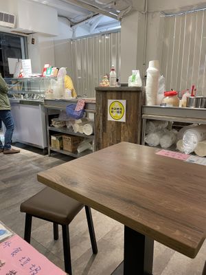 Inside  at First Memory in Taipei