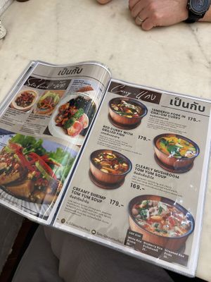   at Kem-Kon Pahurat (เข้ม-ข้น พาหุรัด) in Bangkok