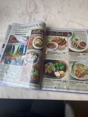   at Kem-Kon Pahurat (เข้ม-ข้น พาหุรัด) in Bangkok