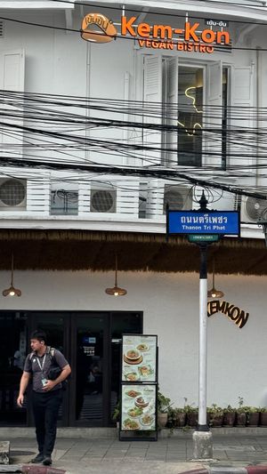   at Kem-Kon Pahurat (เข้ม-ข้น พาหุรัด) in Bangkok