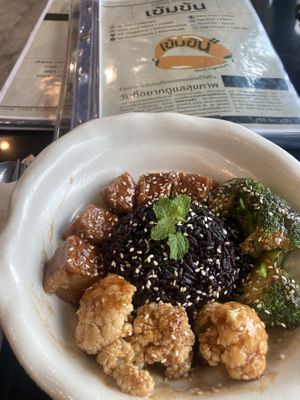   at Kem-Kon Pahurat (เข้ม-ข้น พาหุรัด) in Bangkok