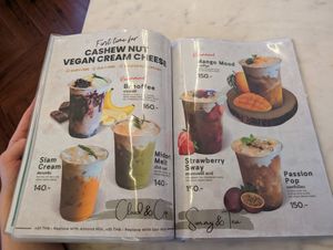  at Kem-Kon Pahurat (เข้ม-ข้น พาหุรัด) in Bangkok