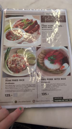  at Kem-Kon Pahurat (เข้ม-ข้น พาหุรัด) in Bangkok