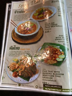 Part of a large menu  at Kem-Kon Pahurat (เข้ม-ข้น พาหุรัด) in Bangkok