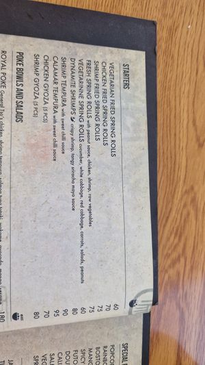  at Restaurant Jade in Agadir