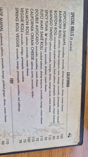  at Restaurant Jade in Agadir