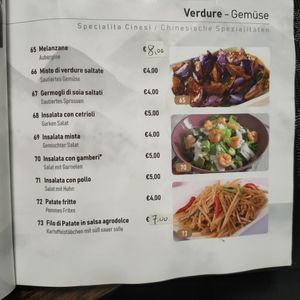  at Ming Xuan Ge in Bolzano