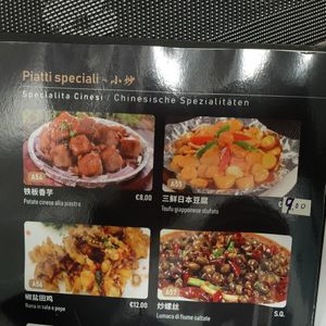  at Ming Xuan Ge in Bolzano