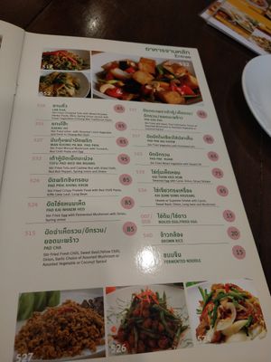  at Khun Churn in Nonthaburi