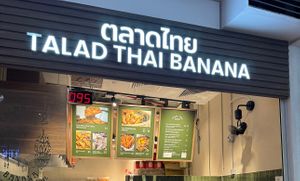 Stall Front   at Talad Thai Banana - Waterway Point in Northeast Singapore