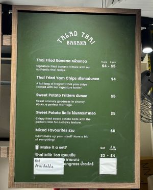 Menu   at Talad Thai Banana - Waterway Point in Northeast Singapore
