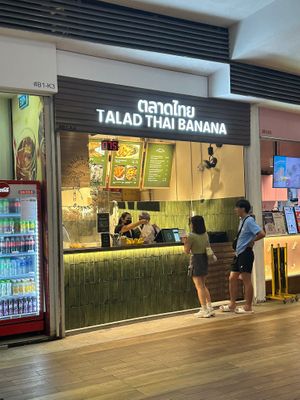 at Talad Thai Banana - Waterway Point in Northeast Singapore