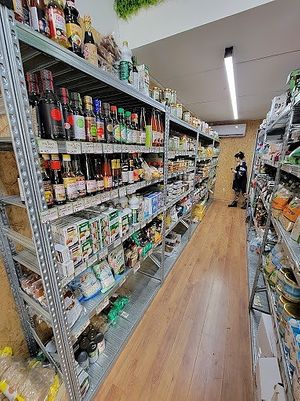  at Eretz Bereshit in Tel Aviv