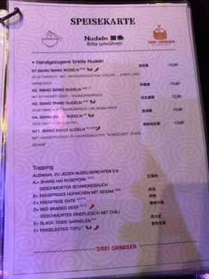   at Drei Chinesen in Dusseldorf