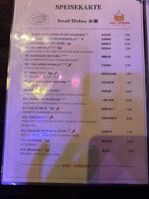   at Drei Chinesen in Dusseldorf