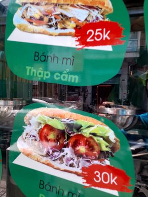 Menu at Chọn Lac in Ho Chi Minh City