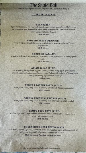 Lunch continued  #Veganuary at The Shala Bali in Ubud