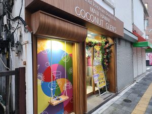  at Coconut Glen's - Minami-Ikebukuro in Tokyo