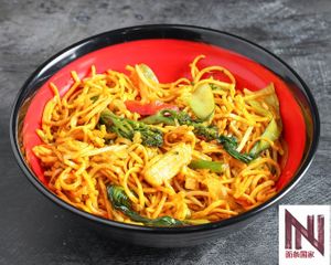 Veg Singapore Chow Mein at Noodle Nation in High Wycombe