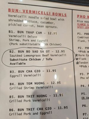 Sautéed lemongrass tofu vermicelli. You can substitute the beef with tofu and ask them to omit the fish dipping sauce. at Pho Midway in Dallas