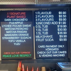 Menu at Kōri Ice Cream  in Melbourne