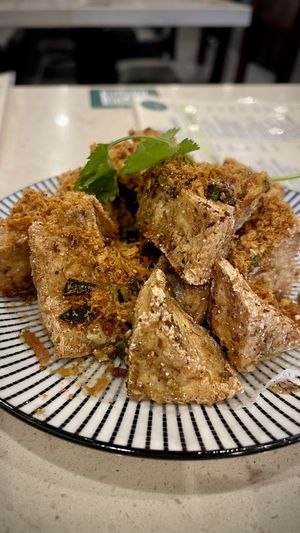 Crispy Tofu  at The Hestia Veggie in Vancouver