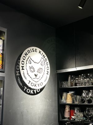   at Moonrise Kingdom in Tokyo