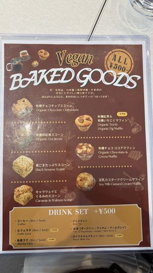   at Andelt Cafe in Tokyo