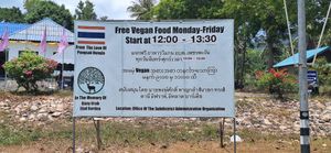 The right time id 12:00-13:00, but it is first come, first served. at Phet Phangan Local Municipal - เทศบาลตำบลเพชรพะงัน - Maybe closed in Koh Phangan