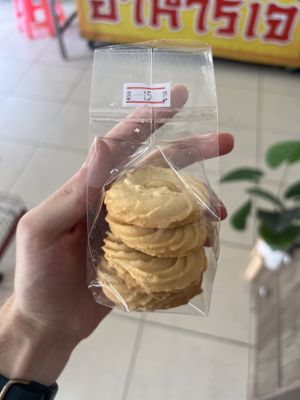 Vegan cookies  at Youta Jay Vegetarian - เมตตาอาหารเจ in Muang
