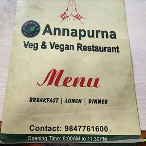  at Vegmandu Restaurant in Kathmandu