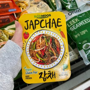 vegan frozen good (always double check labels)   at H Mart in San Diego