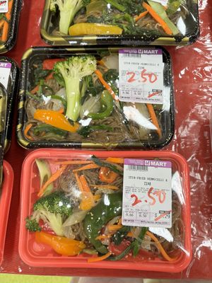 appears to be a vegan deli option (always double check labels) *discount was due to it being 8:30*  at H Mart in San Diego