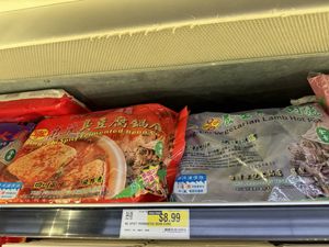vegan hot pots in the frozen section (always double check labels)   at H Mart in San Diego