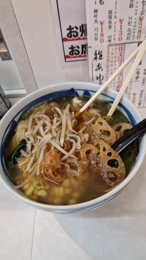 Good ramen and very nice people. They make it very easy. at Kasu Udon Ebisuya 2 Go-Shop in Osaka