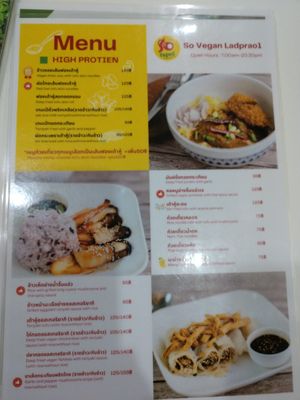  at So Vegan - Chom Phon in Bangkok