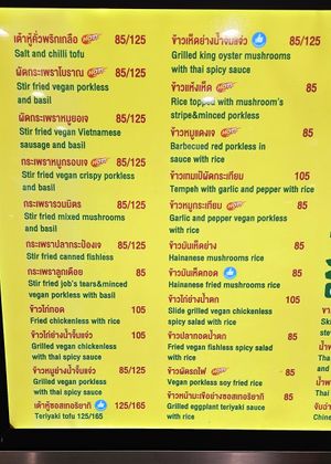  at So Vegan - Chom Phon in Bangkok