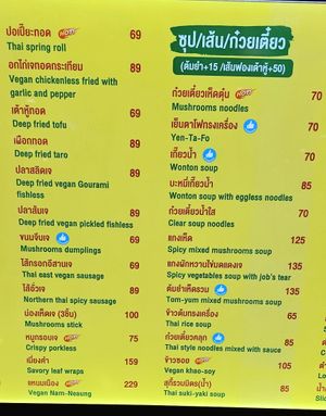  at So Vegan - Chom Phon in Bangkok