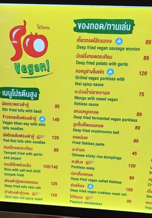  at So Vegan - Chom Phon in Bangkok