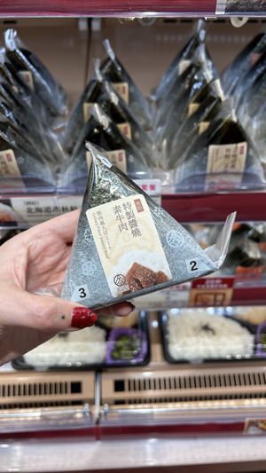   at Hana-Musubi 華御結 - Mira Place 1 Shop in Kowloon