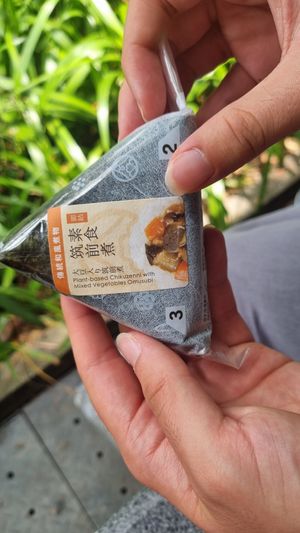 at Hana-Musubi 華御結 - Mira Place 1 Shop in Kowloon