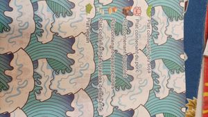  at KIBO NO KI in Paris