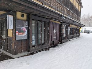  at Gogyo Ramen in Niseko
