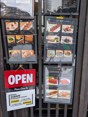  at Gogyo Ramen in Niseko