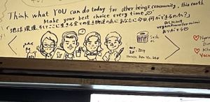 Supe, Georgetown, Penang  at SUPE Vegan - George Town in Penang