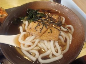 Udon kistune at SUPE Vegan - George Town in Penang