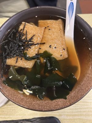 Kitsune ramen  at SUPE Vegan - George Town in Penang