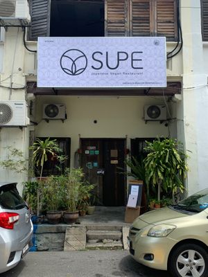Shop front at SUPE Vegan - George Town in Penang