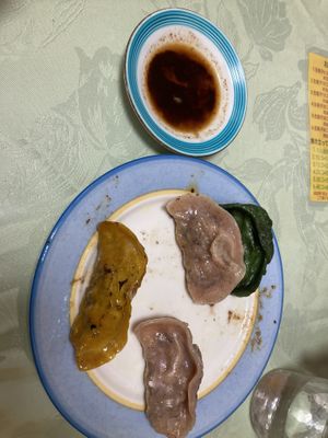   at Senjo Handmade Gyoza Shop in Tokyo