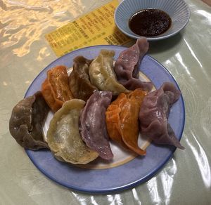   at Senjo Handmade Gyoza Shop in Tokyo